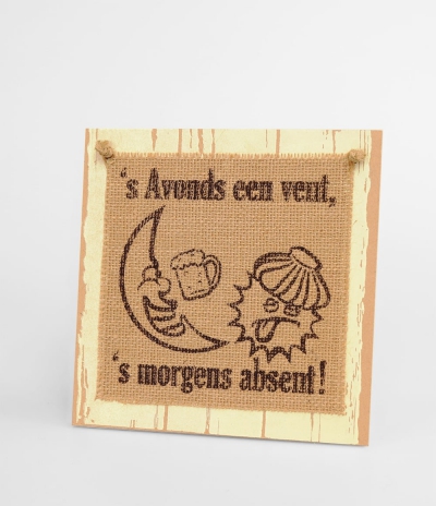 Wooden Sign